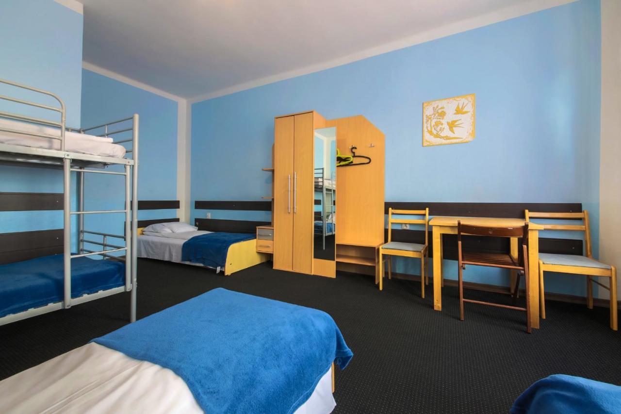 Red Carpet Hostel Krakov